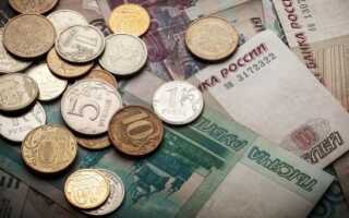 Прожиточный минимум в Пензенской области в 2022 году