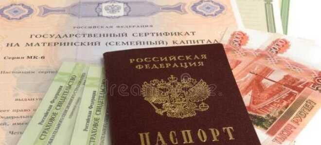 Пособие по уходу за ребенком в 2021: единовременные, ежемесячные, документы, как получить
