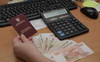 Пенсия у полицейских: во сколько лет выходят, условия, размер у полковника, майора, генерала МВД в России