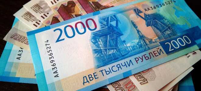 Прожиточный минимум в Республике Марий Эл в 2022 году