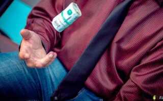 Прожиточный минимум в Кемеровской области в 2022 году