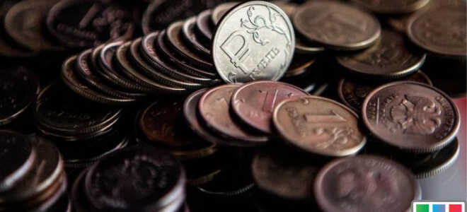 Прожиточный минимум в Республике Дагестан в 2022 году