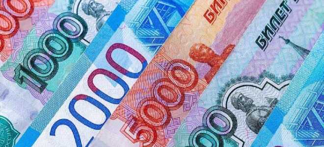 Прожиточный минимум в Псковской области в 2022 году