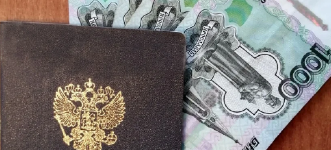 Могут ли приставы списать деньги из пособия по безработице?