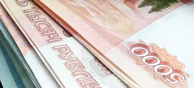 Прожиточный минимум в Курганской области в 2022 году